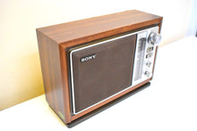 画像をギャラリービューアに読み込む, ソニーだけ！ 1975 ～ 1977 年 Sony モデル TFM-9440W AM/FM ソリッドステート トランジスタ ラジオのサウンドは素晴らしいです。