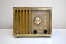 画像をギャラリービューアに読み込む, オークバール木目仕上げ 1947 RCA Victor モデル 75X15 AM ブラウン ベークライト真空管ラジオ