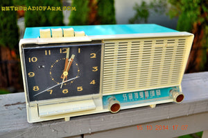 SOLD! - Dec 4, 2014 - AQUA and White Retro Jetsons Vintage 1958 General Electric C-451B AM Tube Clock Radio WORKS! - [product_type} - General Electric - Retro Radio Farm