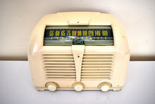 Load image into Gallery viewer, Cream Ivory Bakelite 1946 Sonora Model RZU-222 AM Vacuum Tube Radio Sounds Great! Beautiful Design!