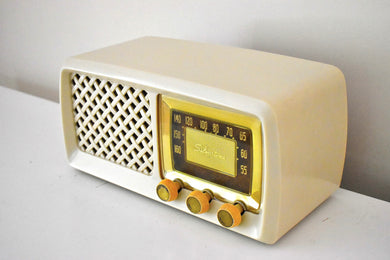 Cabana Ivory 1955 Silvertone Model 2016 AM Vacuum Tube Radio Totally Restored! Sounds Wonderful!