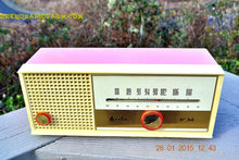 Load image into Gallery viewer, SOLD! - Feb 17, 2015 - CARNATION PINK Retro Jetsons early 60s Arvin Model 30R12 Tube FM RADIO Works! - [product_type} - Arvin - Retro Radio Farm